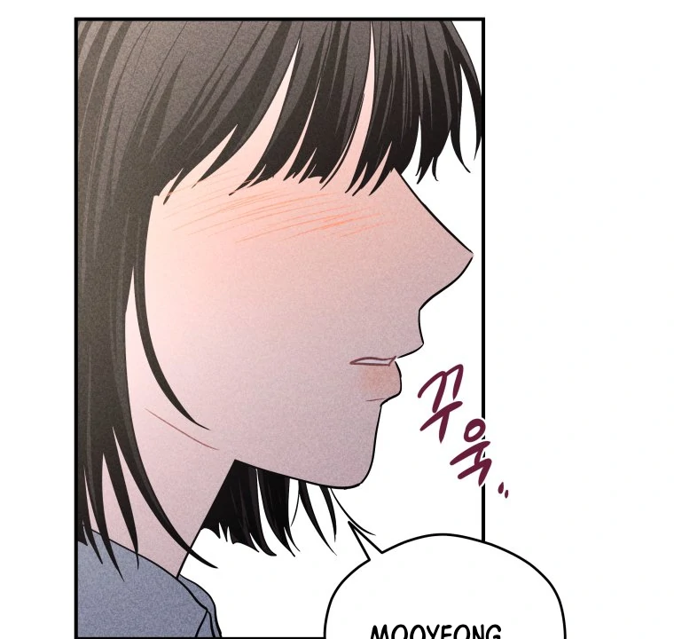 Ghost Romance chapter 52 page 26
