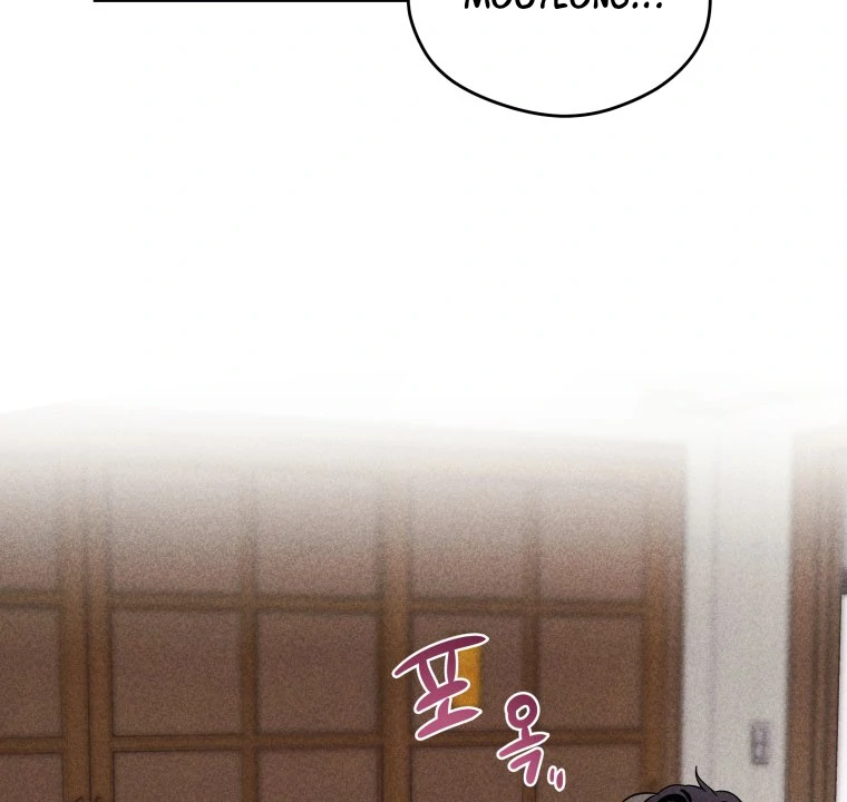 Ghost Romance chapter 52 page 27