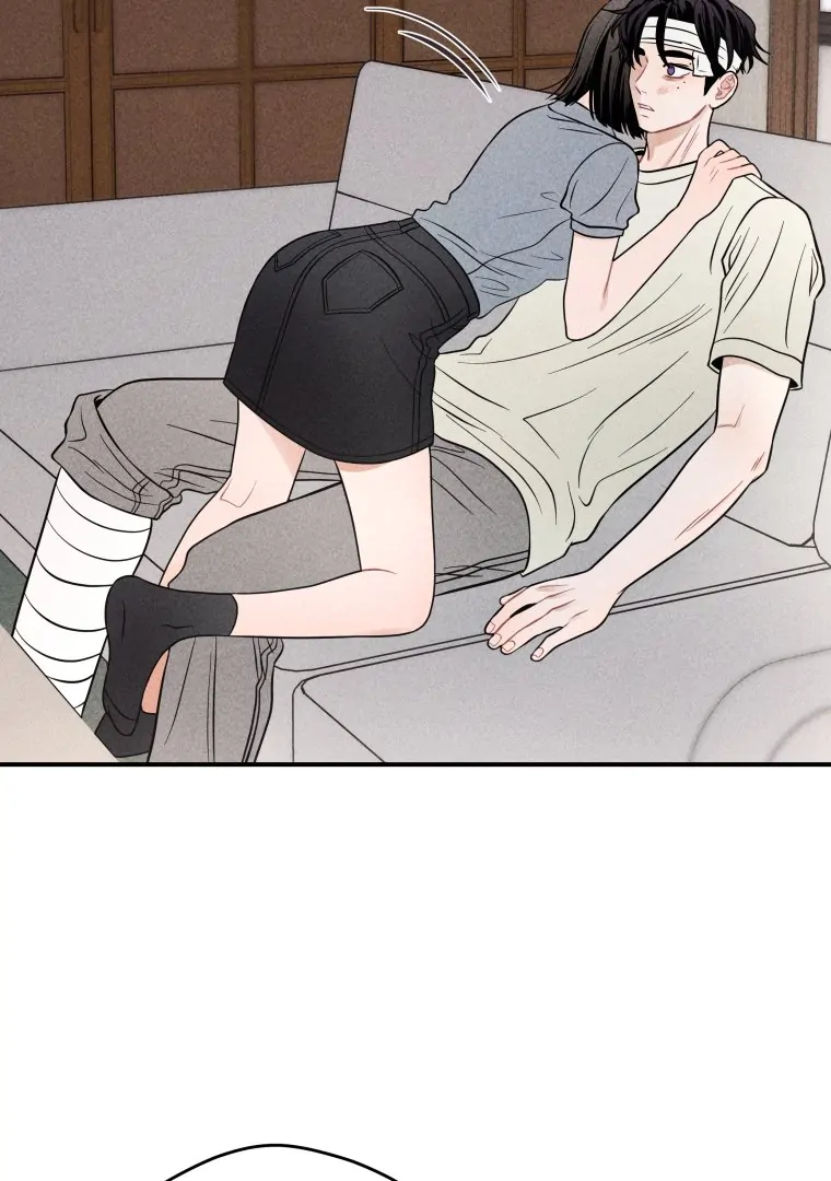 Ghost Romance chapter 52 page 28