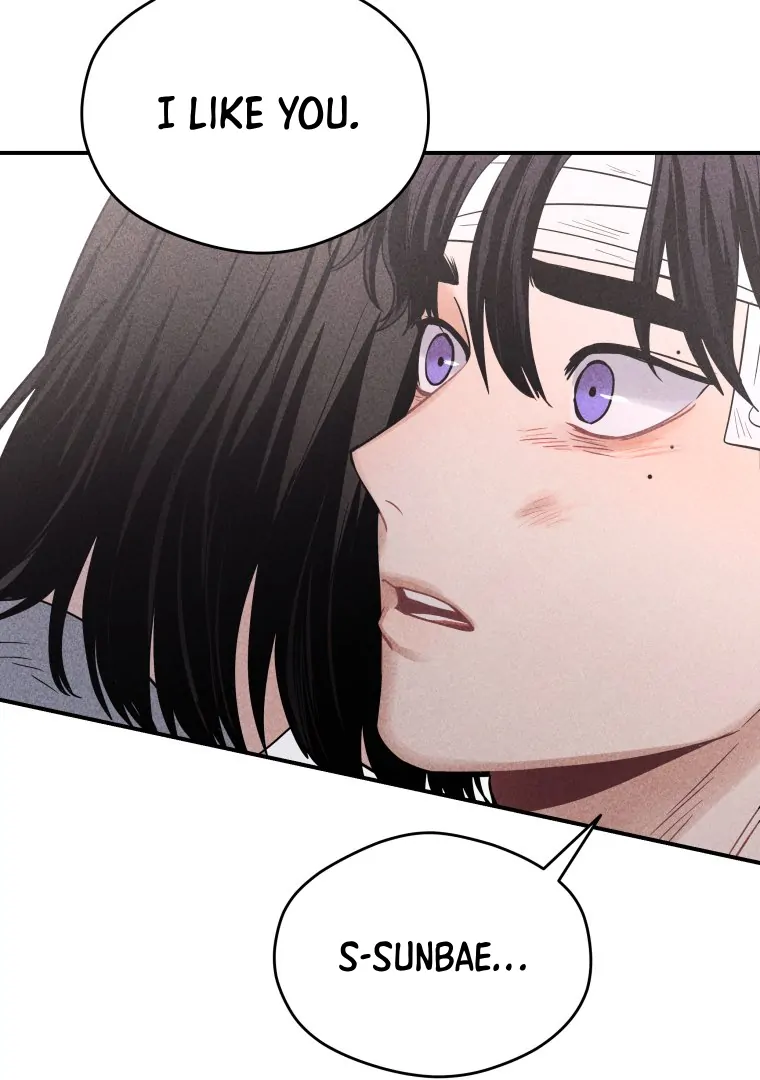 Ghost Romance chapter 52 page 29