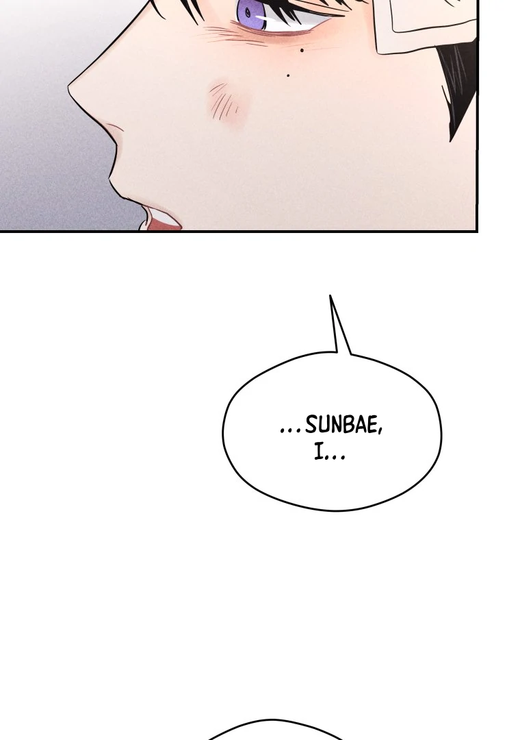 Ghost Romance chapter 52 page 34