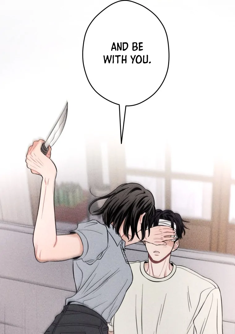 Ghost Romance chapter 52 page 39