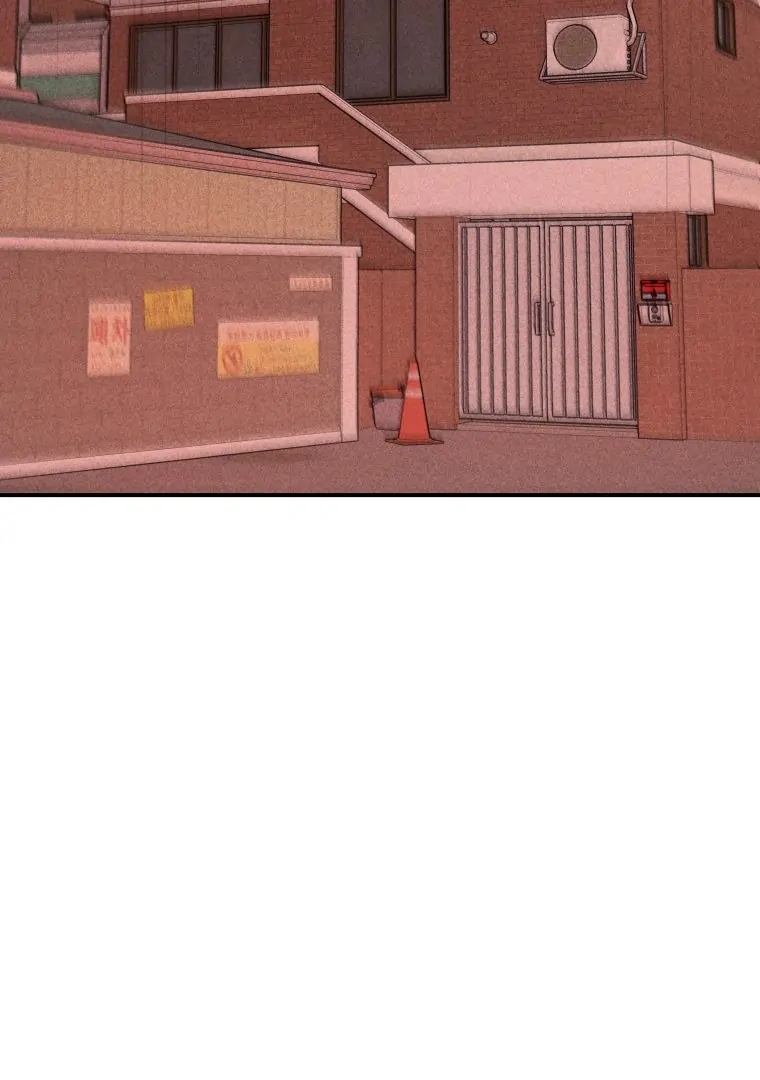 Ghost Romance chapter 52 page 42