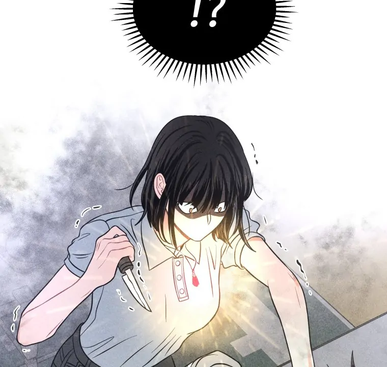 Ghost Romance chapter 52 page 45