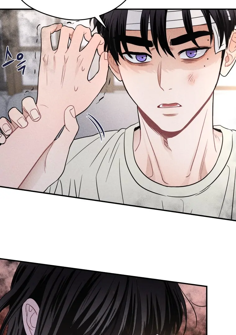 Ghost Romance chapter 52 page 49