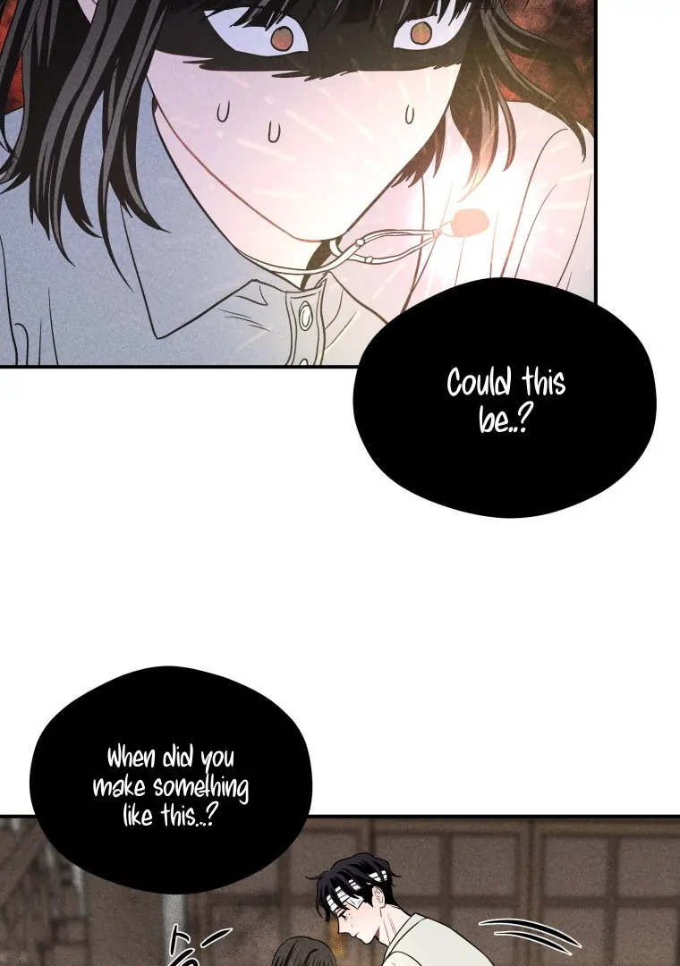 Ghost Romance chapter 52 page 50