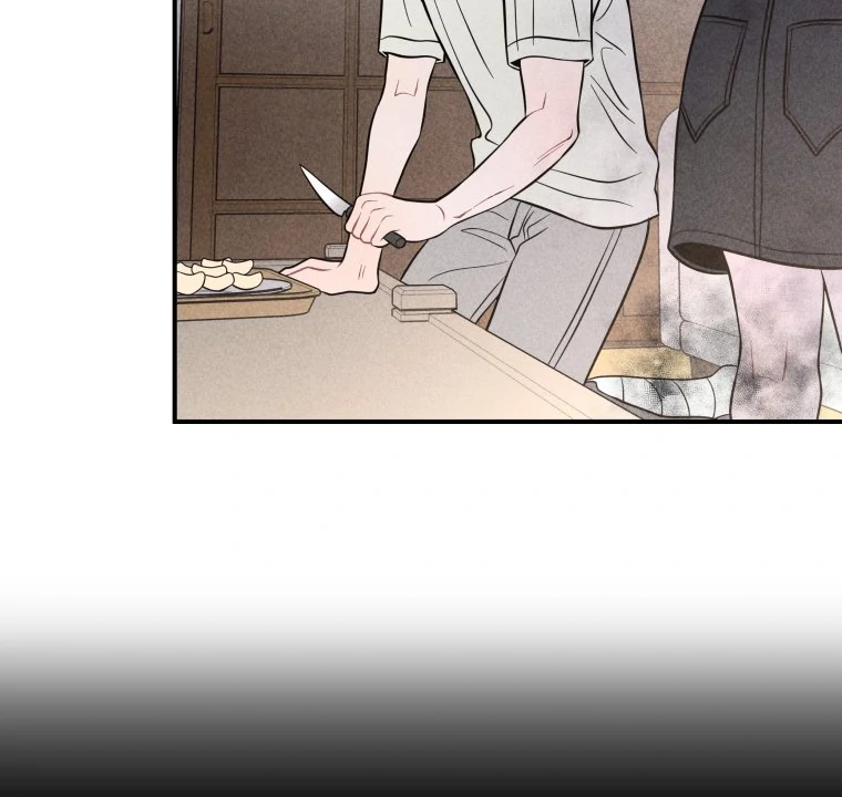 Ghost Romance chapter 52 page 54