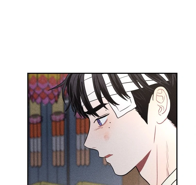 Ghost Romance chapter 52 page 63