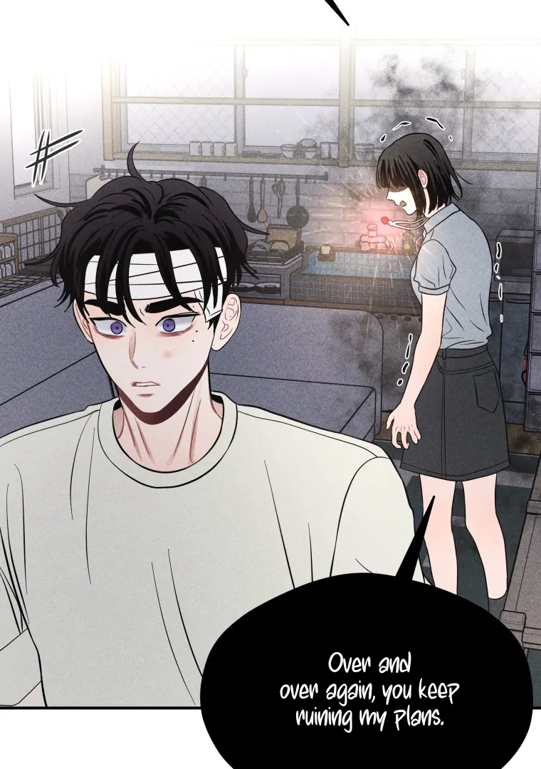 Ghost Romance chapter 52 page 65