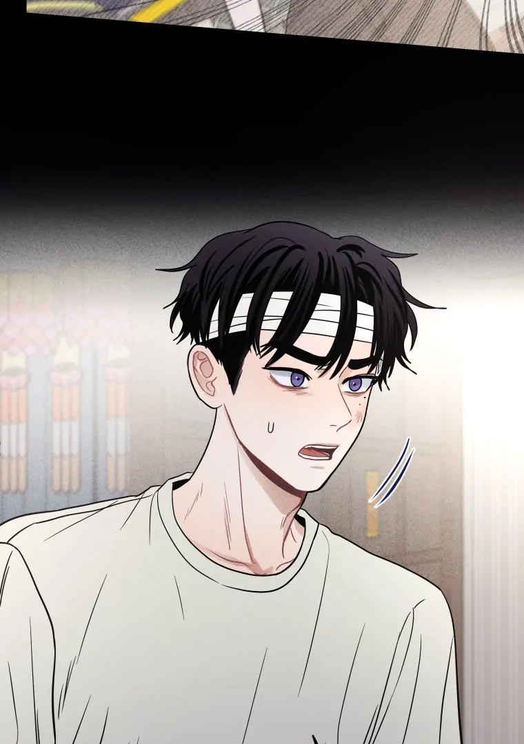 Ghost Romance chapter 52 page 70