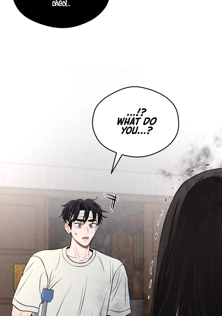 Ghost Romance chapter 52 page 74