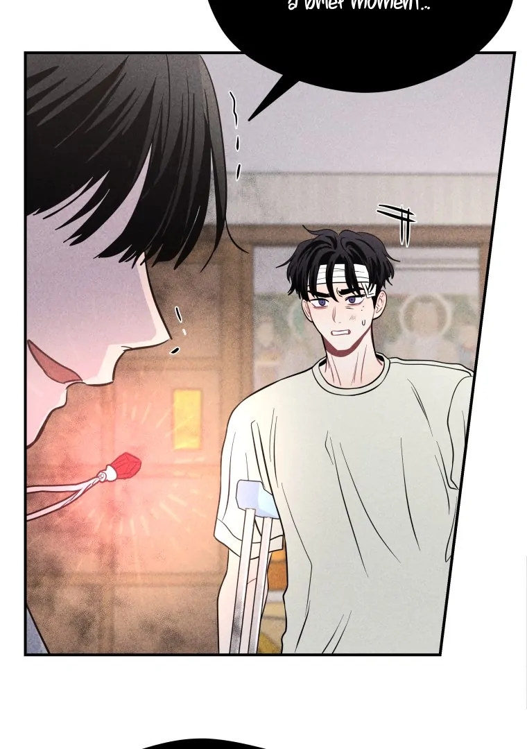 Ghost Romance chapter 52 page 87
