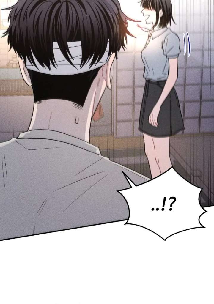 Ghost Romance chapter 53 page 24