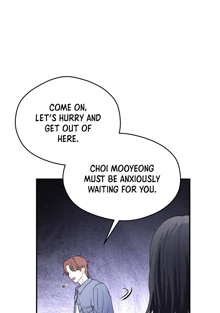 Ghost Romance chapter 55 page 1