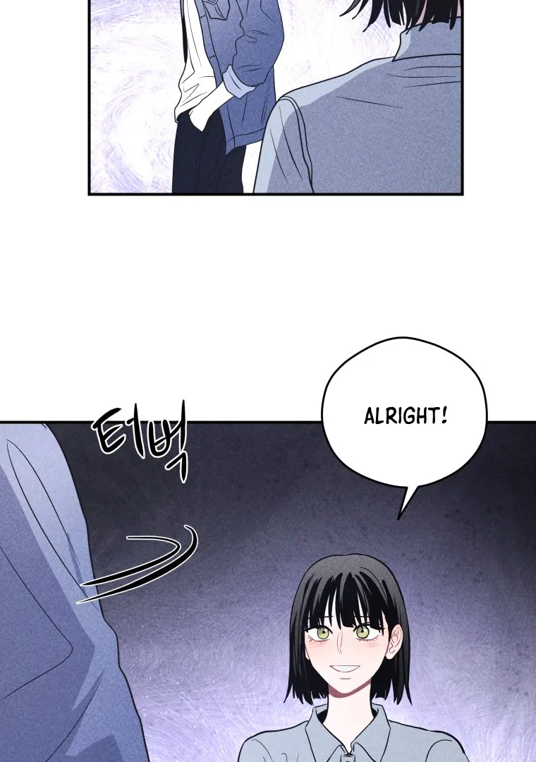 Ghost Romance chapter 55 page 2