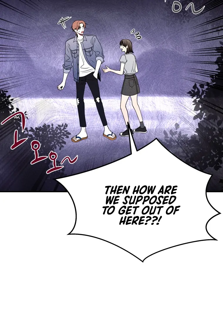Ghost Romance chapter 55 page 11