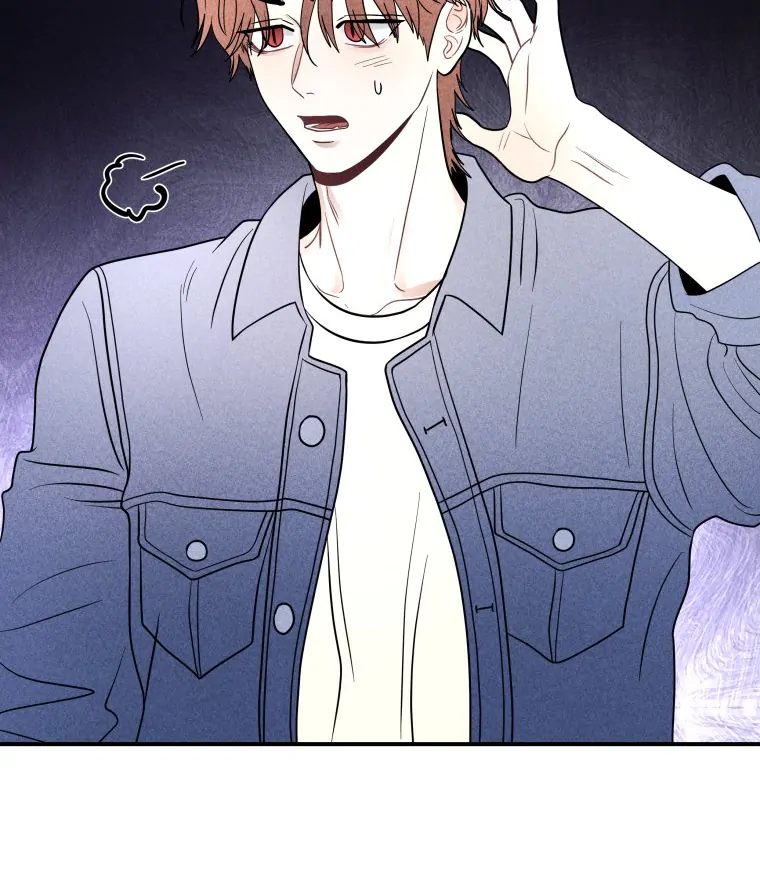 Ghost Romance chapter 55 page 15