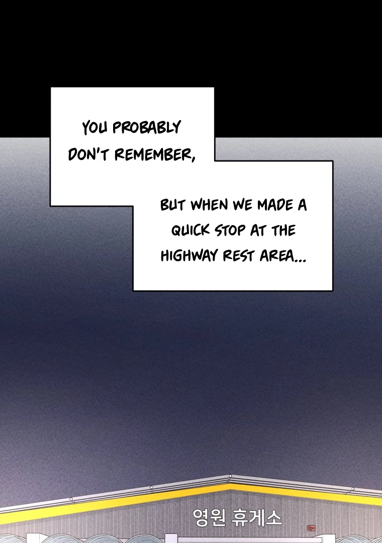 Ghost Romance chapter 55 page 17