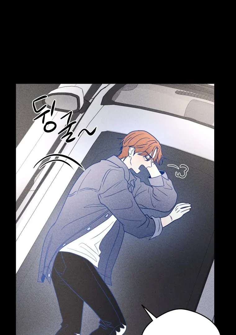 Ghost Romance chapter 55 page 22