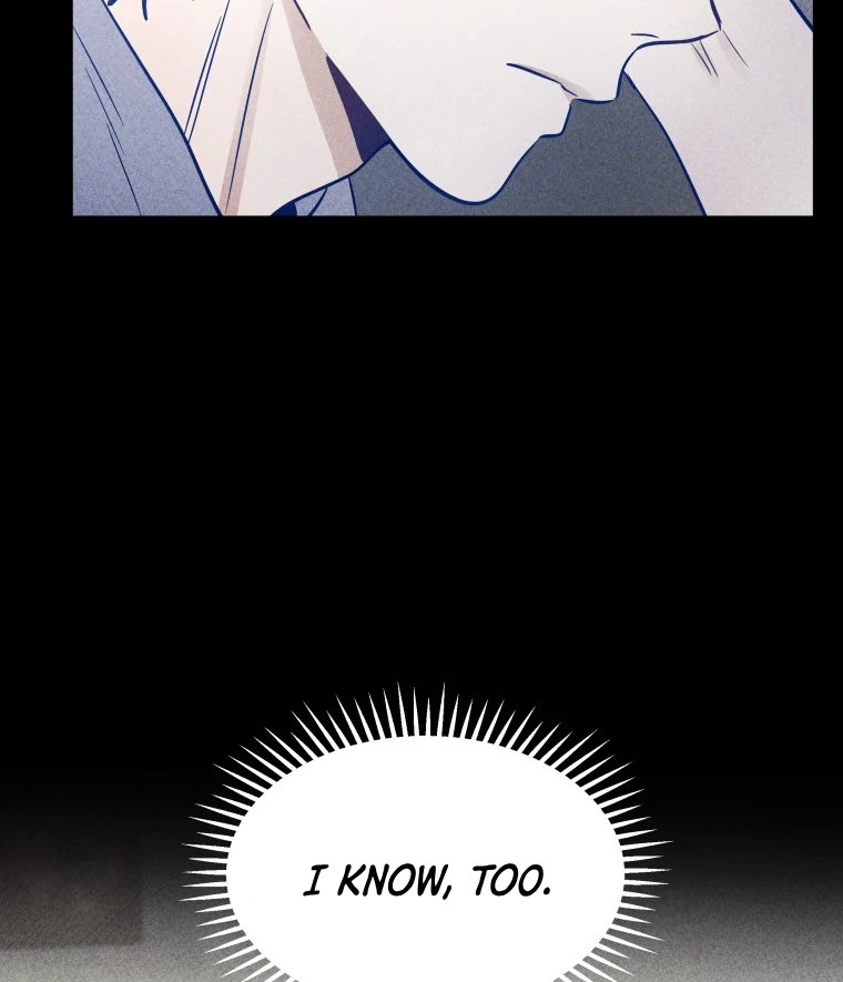 Ghost Romance chapter 55 page 24