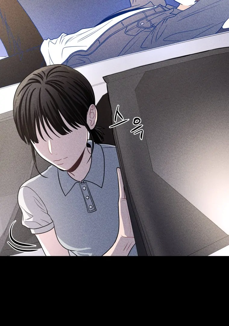 Ghost Romance chapter 55 page 33