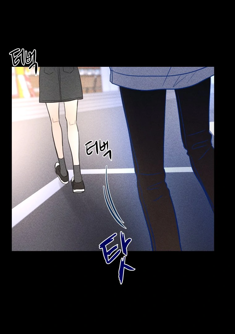 Ghost Romance chapter 55 page 42
