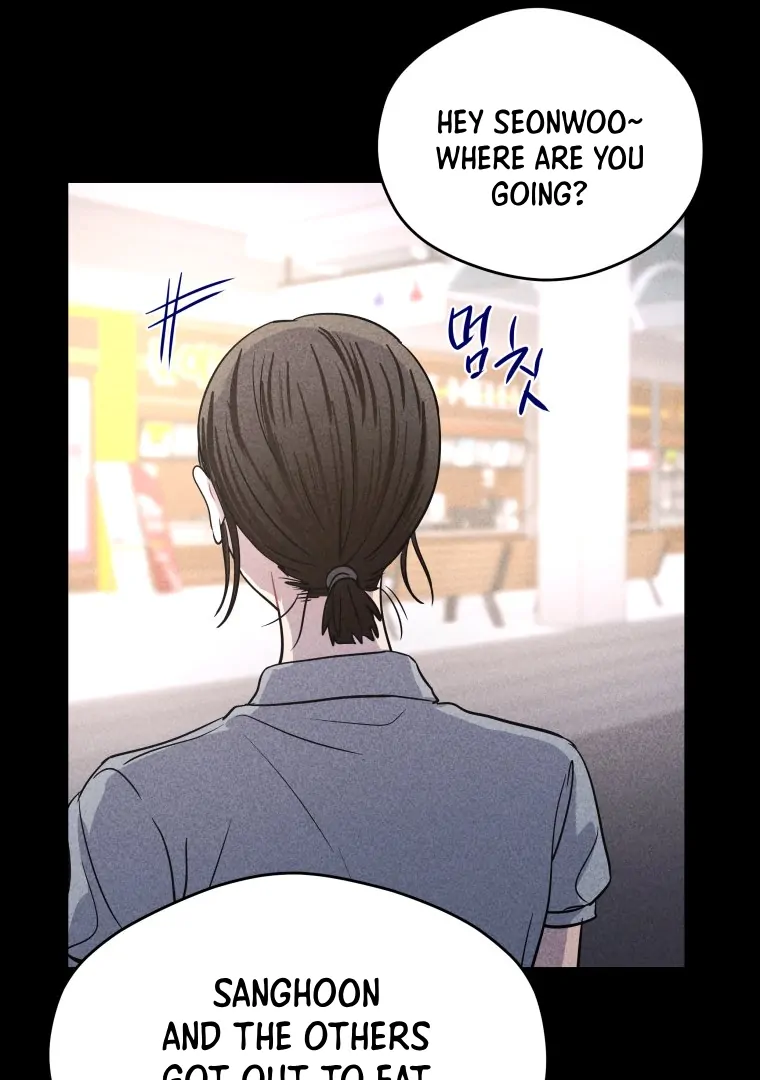Ghost Romance chapter 55 page 43