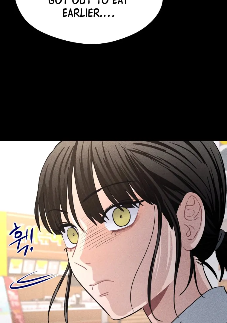 Ghost Romance chapter 55 page 44