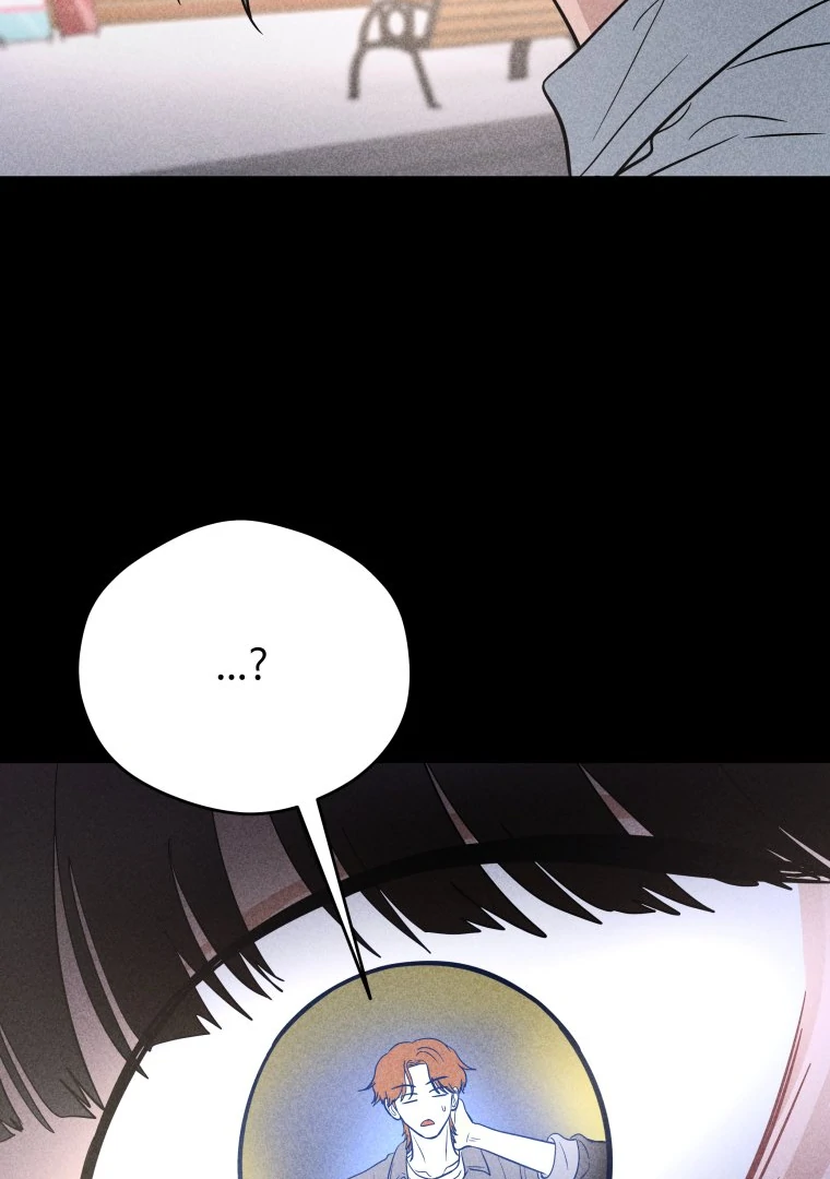 Ghost Romance chapter 55 page 45