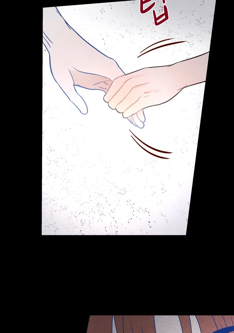 Ghost Romance chapter 55 page 49