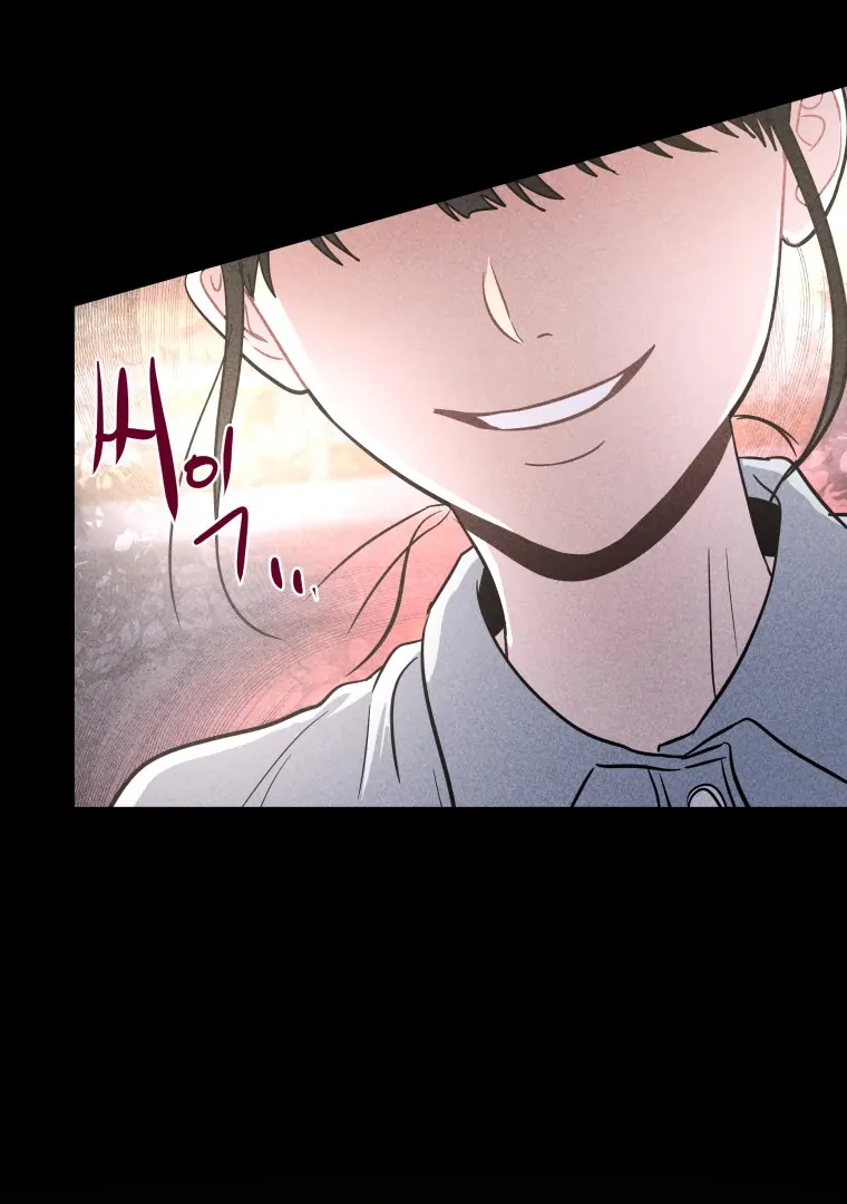 Ghost Romance chapter 55 page 54