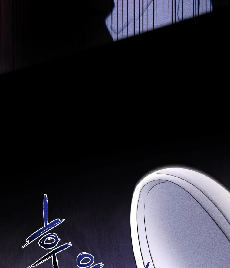 Ghost Romance chapter 55 page 79