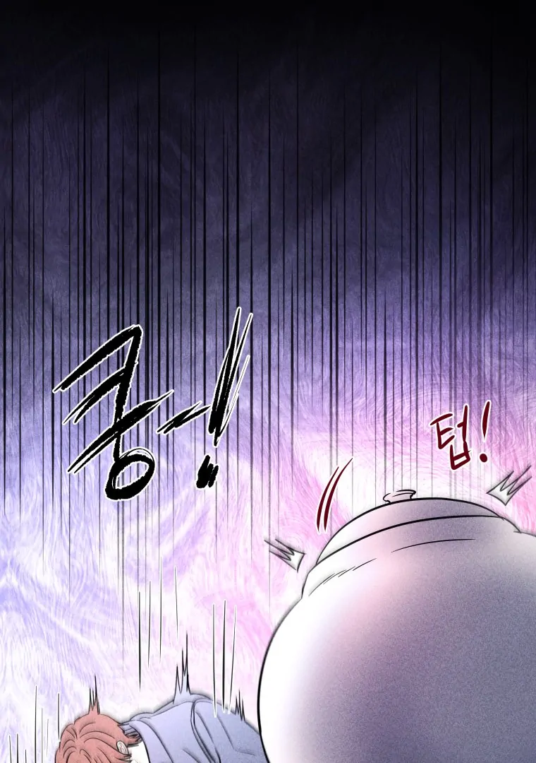 Ghost Romance chapter 55 page 84