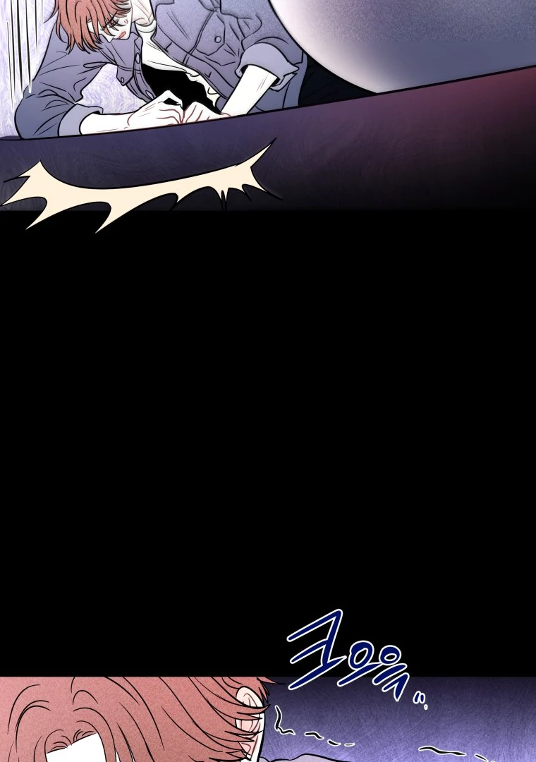 Ghost Romance chapter 55 page 85