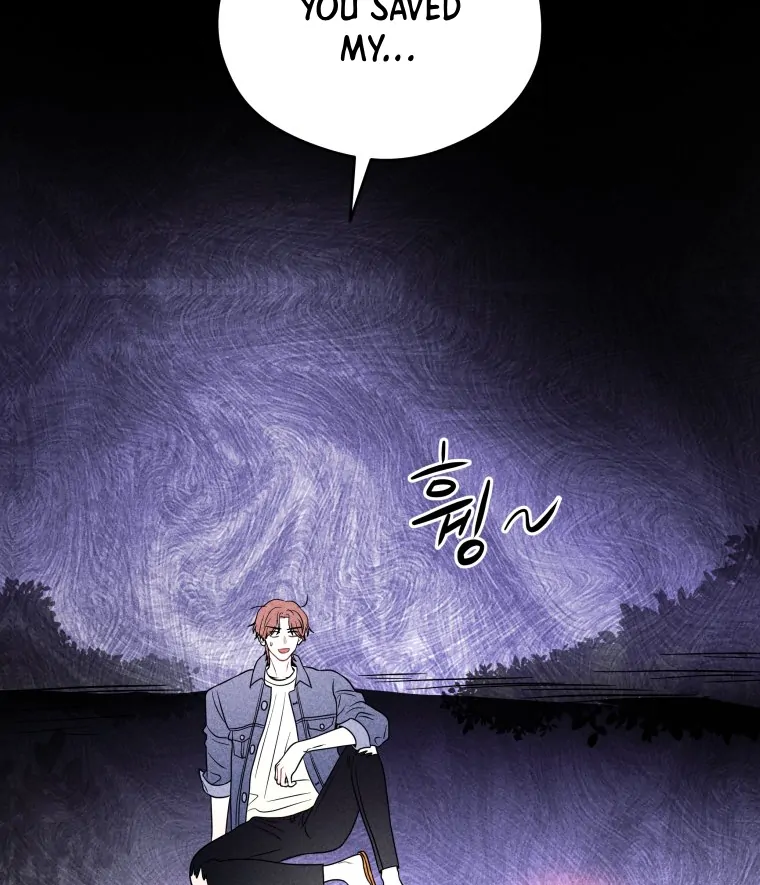 Ghost Romance chapter 55 page 88