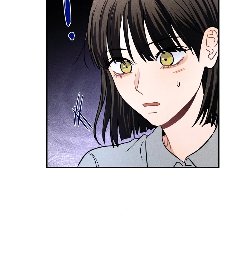 Ghost Romance chapter 55 page 104