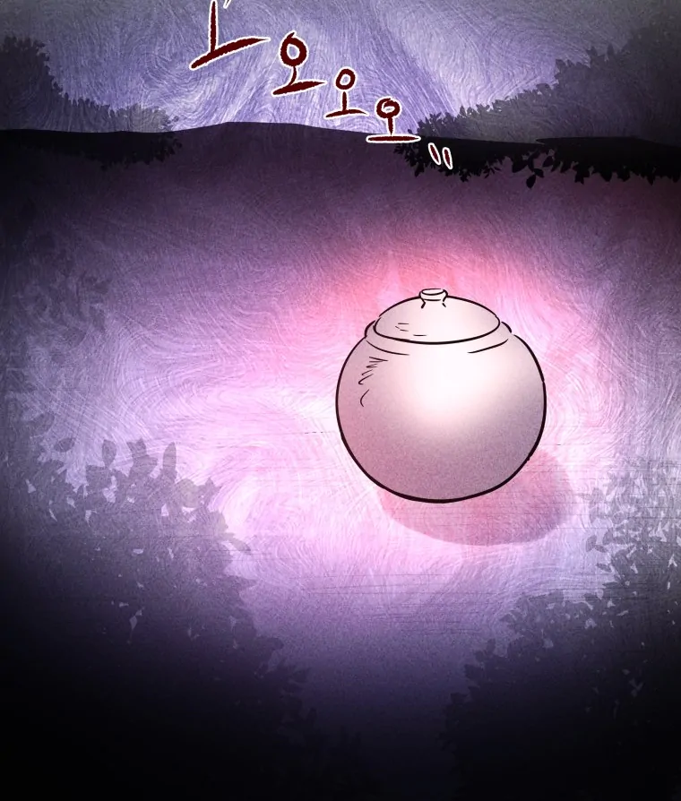 Ghost Romance chapter 55 page 108