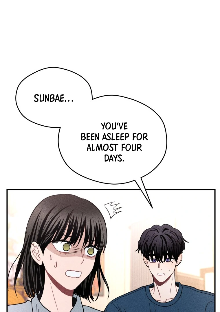 Ghost Romance chapter 58 page 1