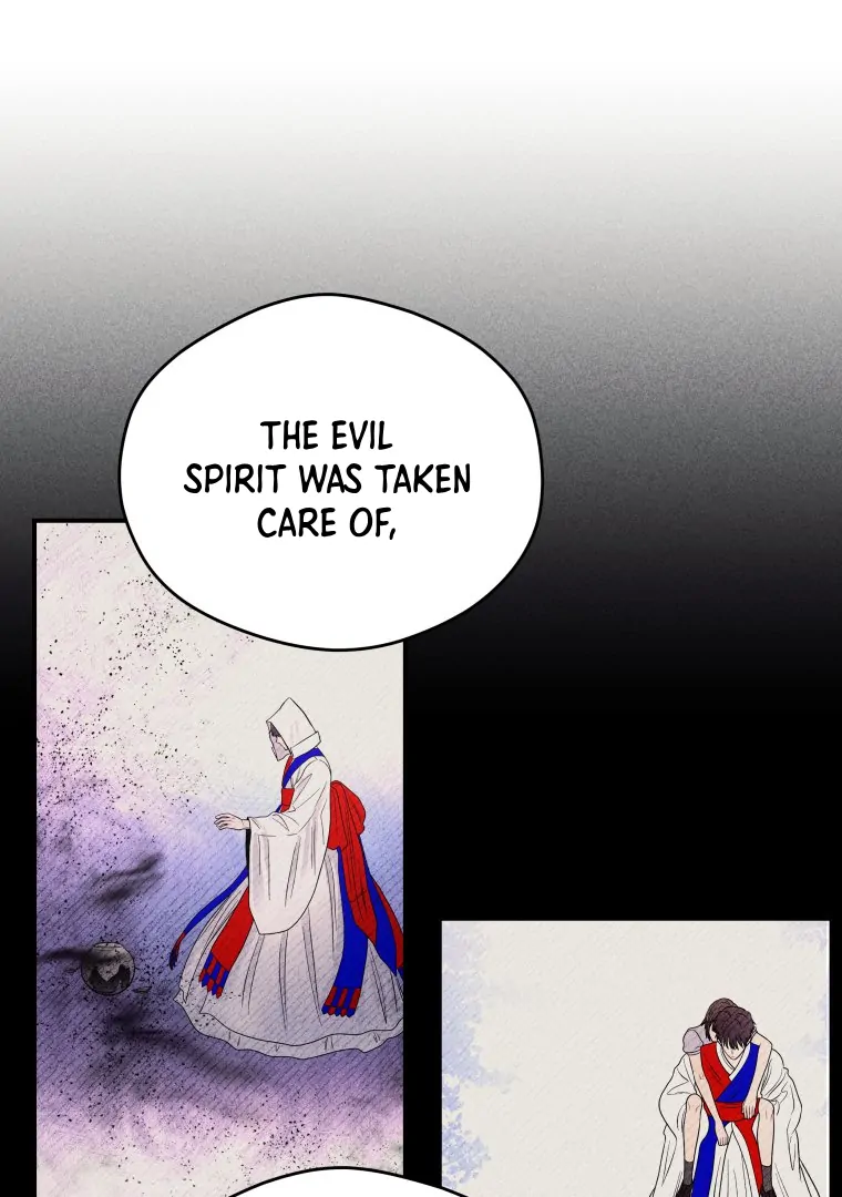 Ghost Romance chapter 58 page 5