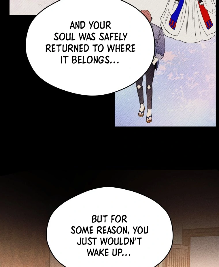 Ghost Romance chapter 58 page 6