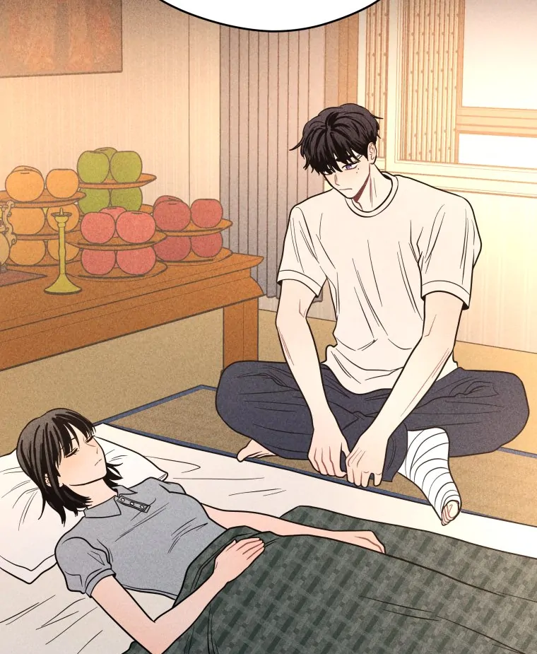Ghost Romance chapter 58 page 7