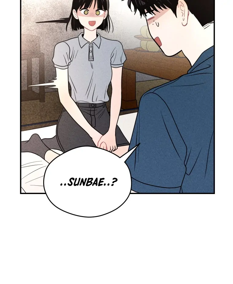 Ghost Romance chapter 58 page 13