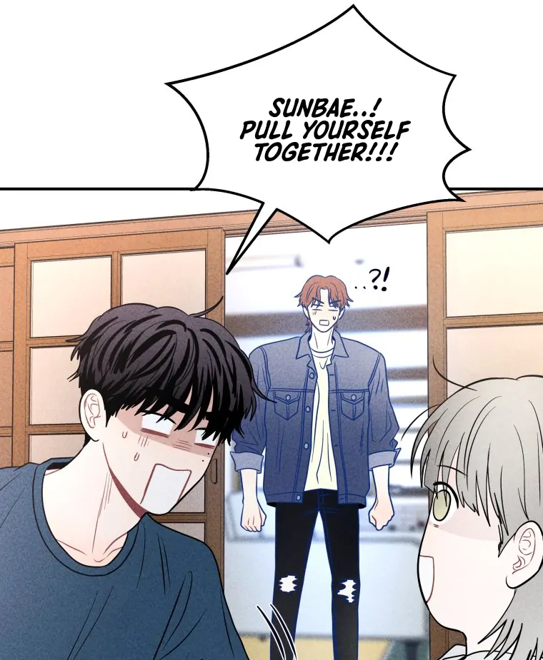 Ghost Romance chapter 58 page 14