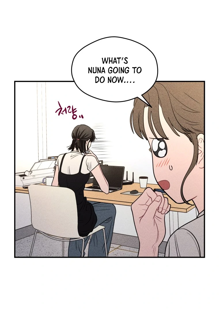 Ghost Romance chapter 58 page 24