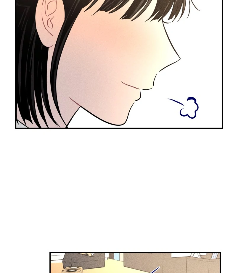 Ghost Romance chapter 58 page 41