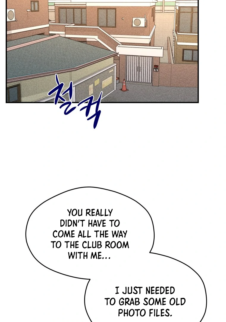 Ghost Romance chapter 58 page 44