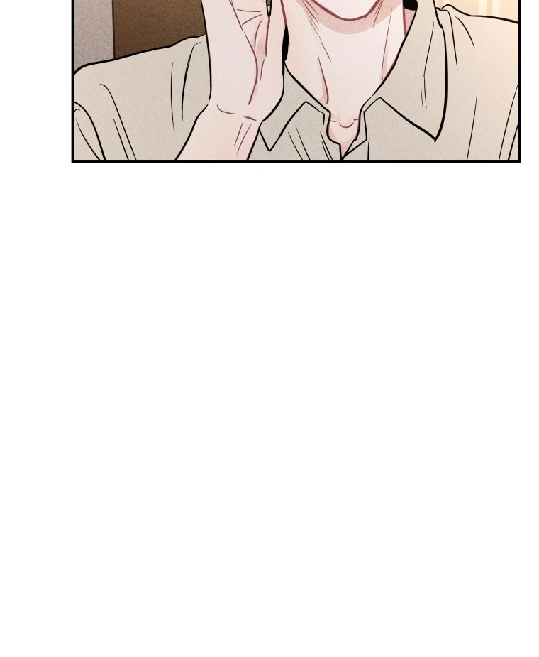 Ghost Romance chapter 58 page 55