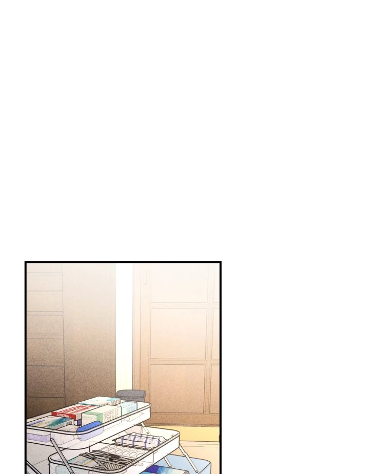 Ghost Romance chapter 58 page 56