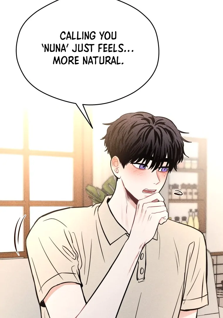 Ghost Romance chapter 58 page 71