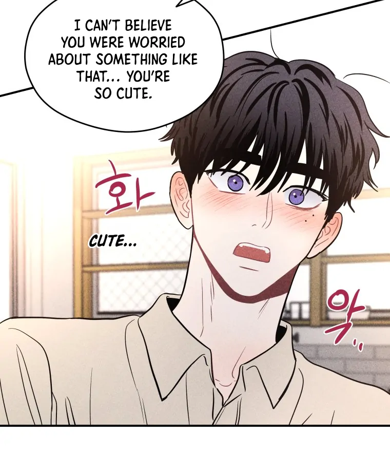 Ghost Romance chapter 58 page 76